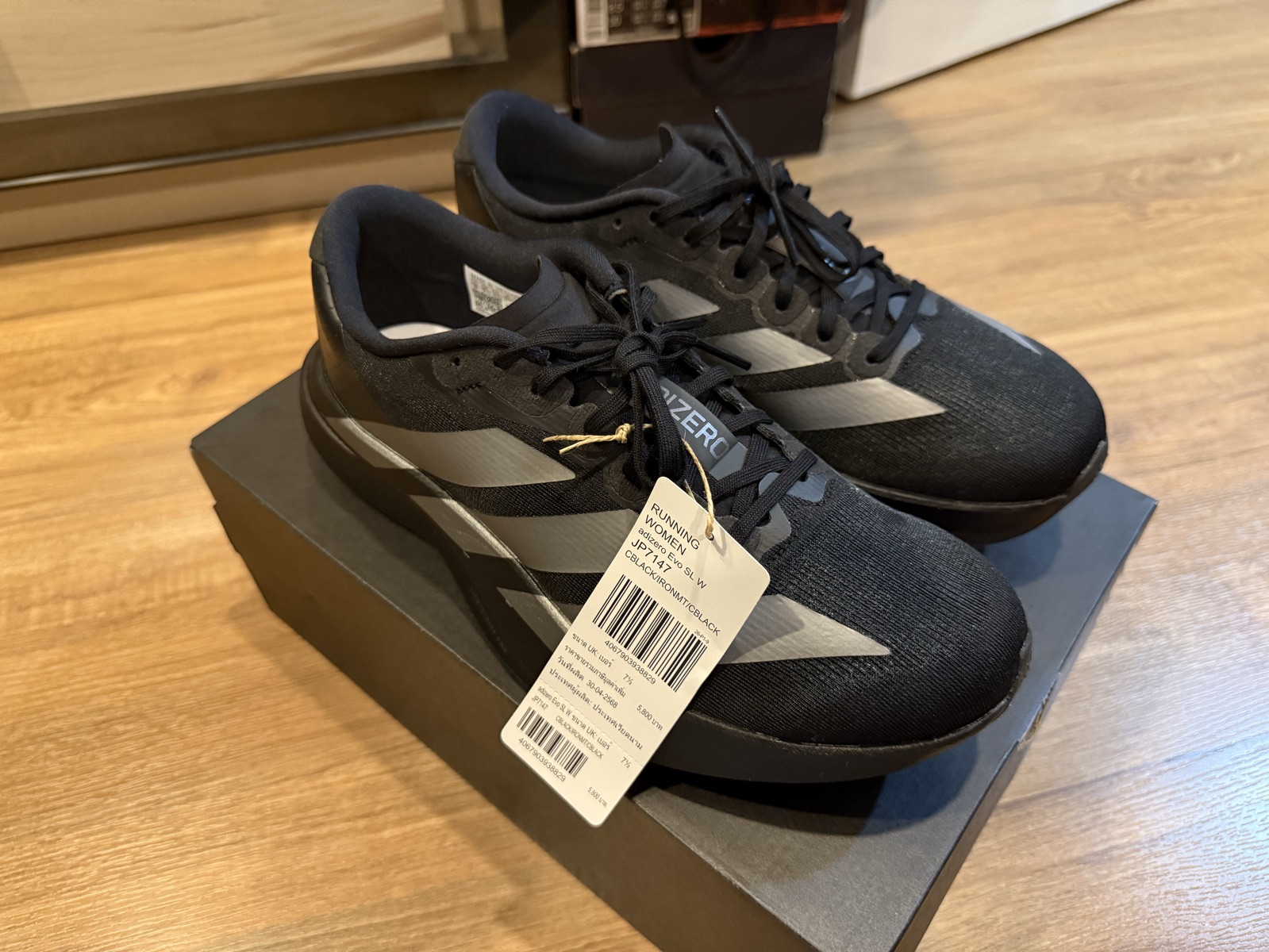adidas Adizero Evo Sl Black Iron Metallic And Core Black (W)