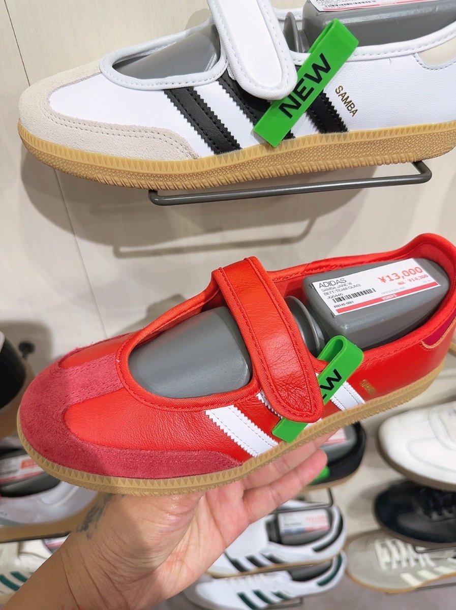 adidas Samba Jane Shoes Team Victory Red (Women's) | SASOM