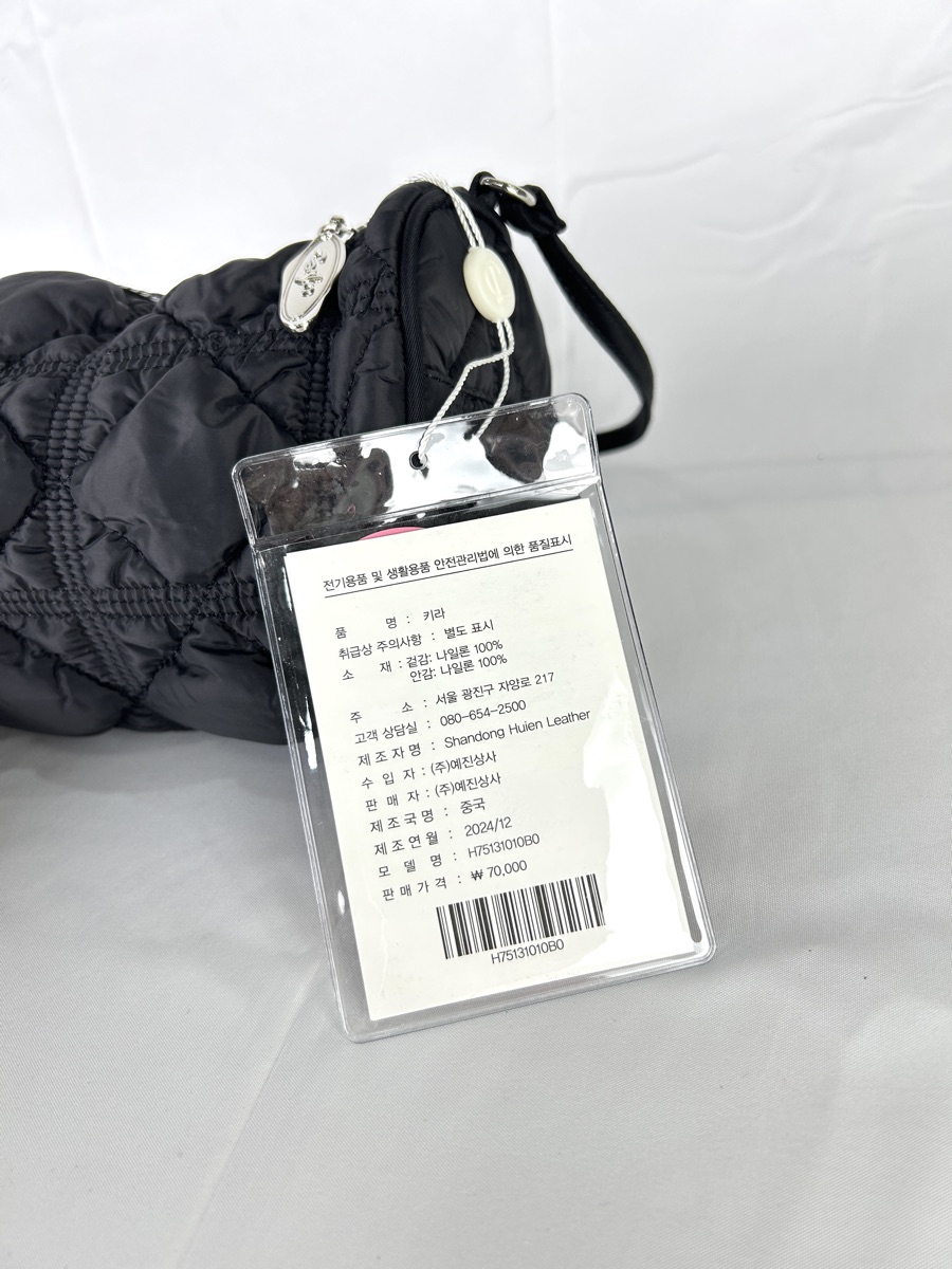 ★CARLYN★ Kira 9colors H75131010 CARLYN] KIRA Mini Bag - Silver / Quilted Tote & Crossbody