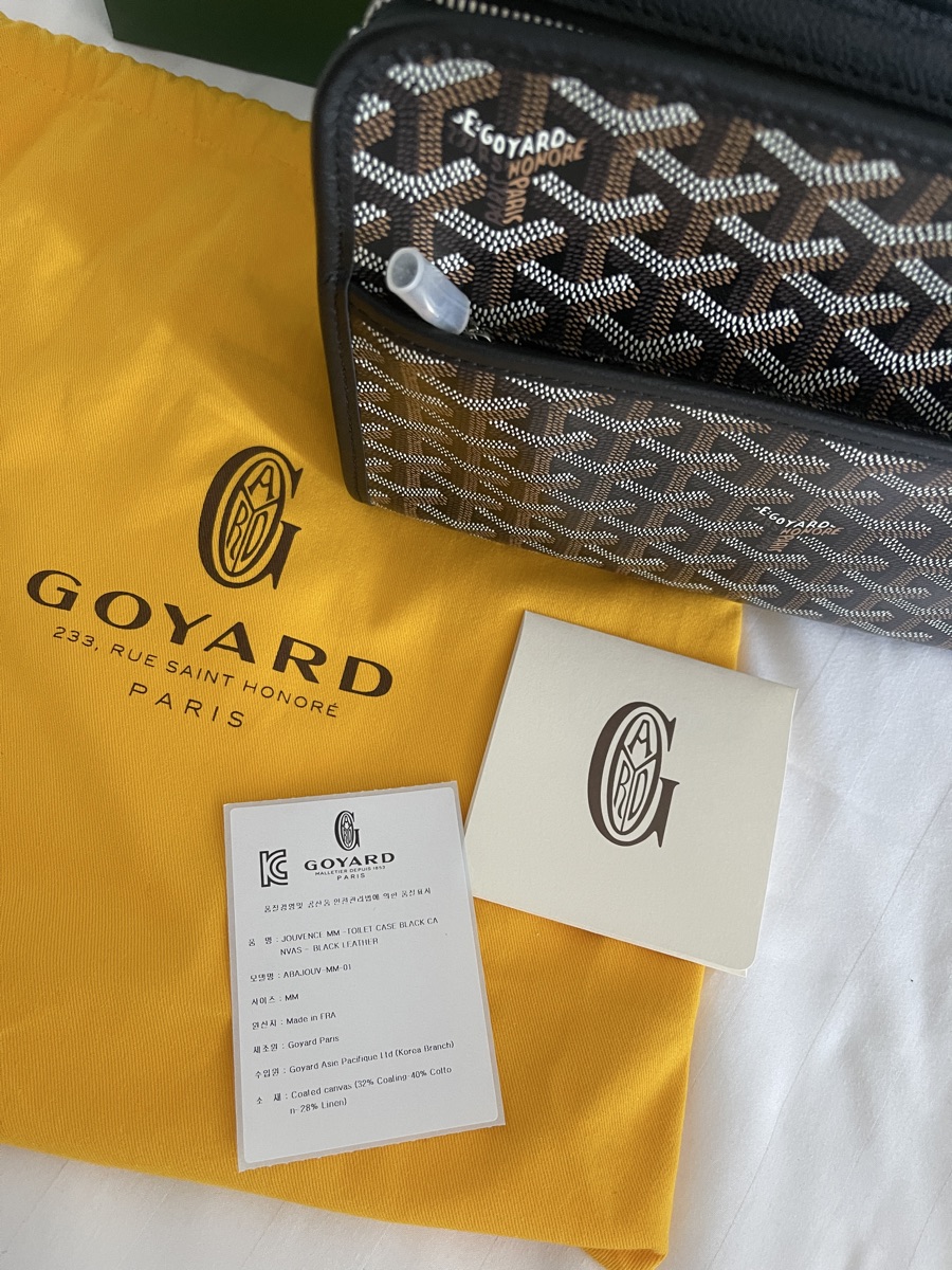 Goyard Jouvence MM Toiletry Bag Shop Authentic at SASOM