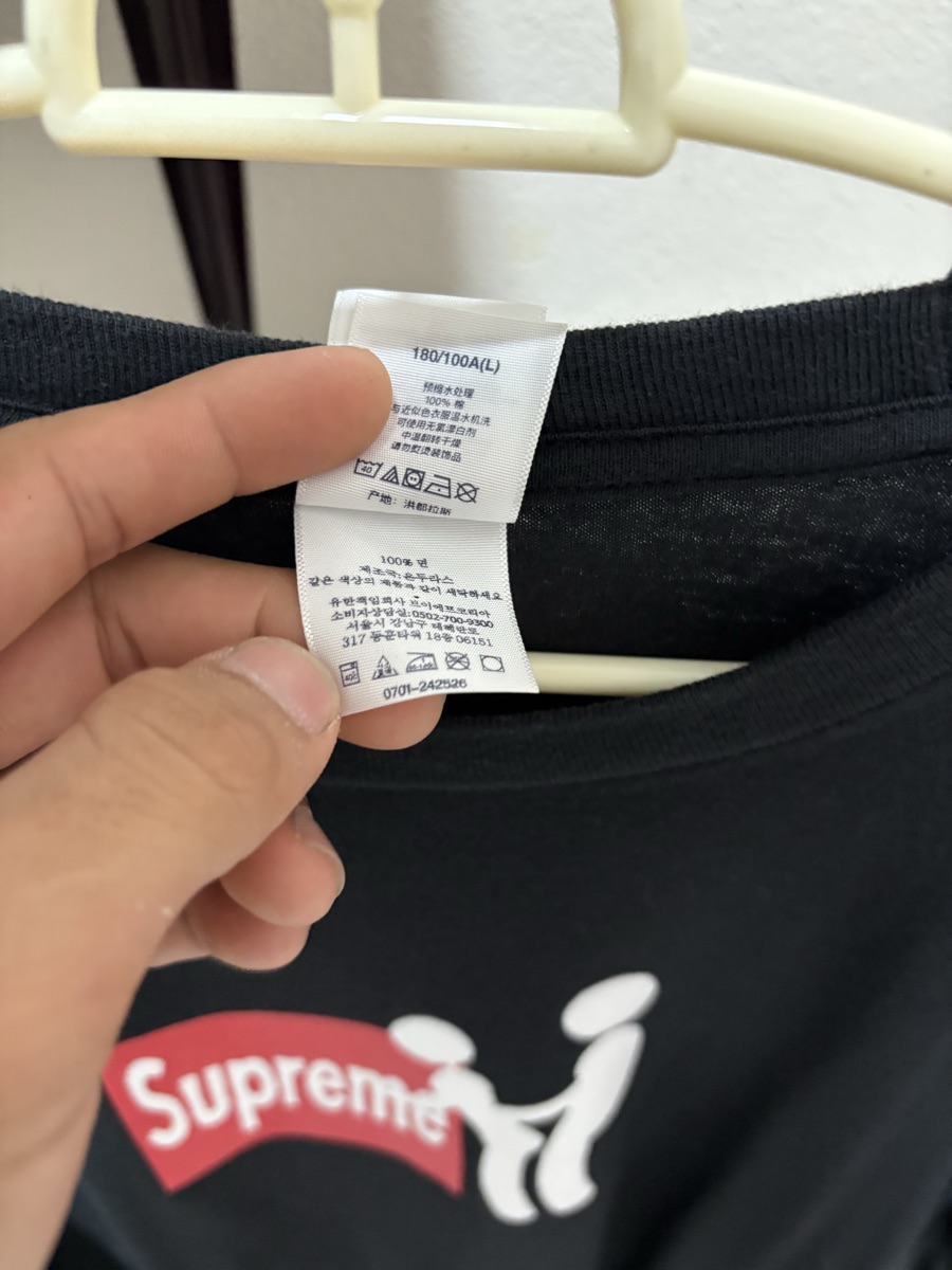 Supreme Stick Tee Black (FW25) Shop Authentic at SASOM