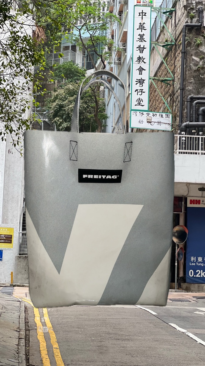 Freitag F52 Miami Vice Shopping Bag Shop Authentic at SASOM