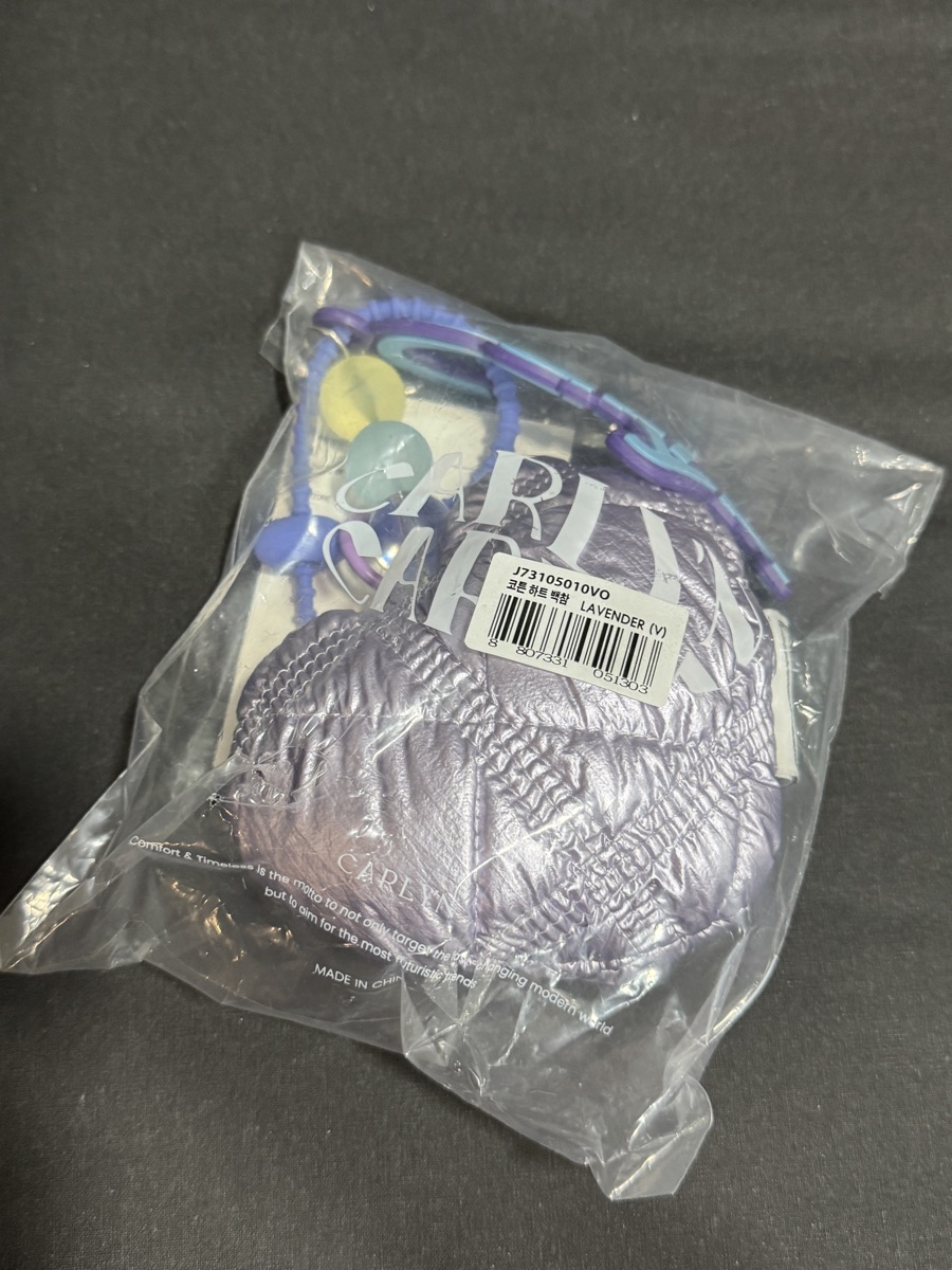 Carlyn Cotton Heart Bag Charm In Nylon-PU Lavender | ของแท้