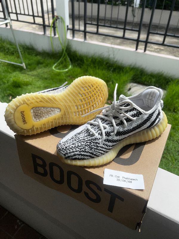 adidas Yeezy Boost 350 V2 Zebra | -