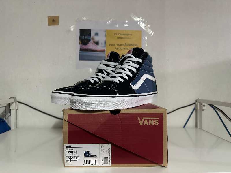 vans sk8 navy original