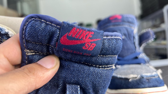 Buy & Sell Nike SB Dunk High Reese Forbes Denim | SASOM