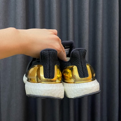 Adidas Ultra Boost Gold Medal (2016/2018) SASOM