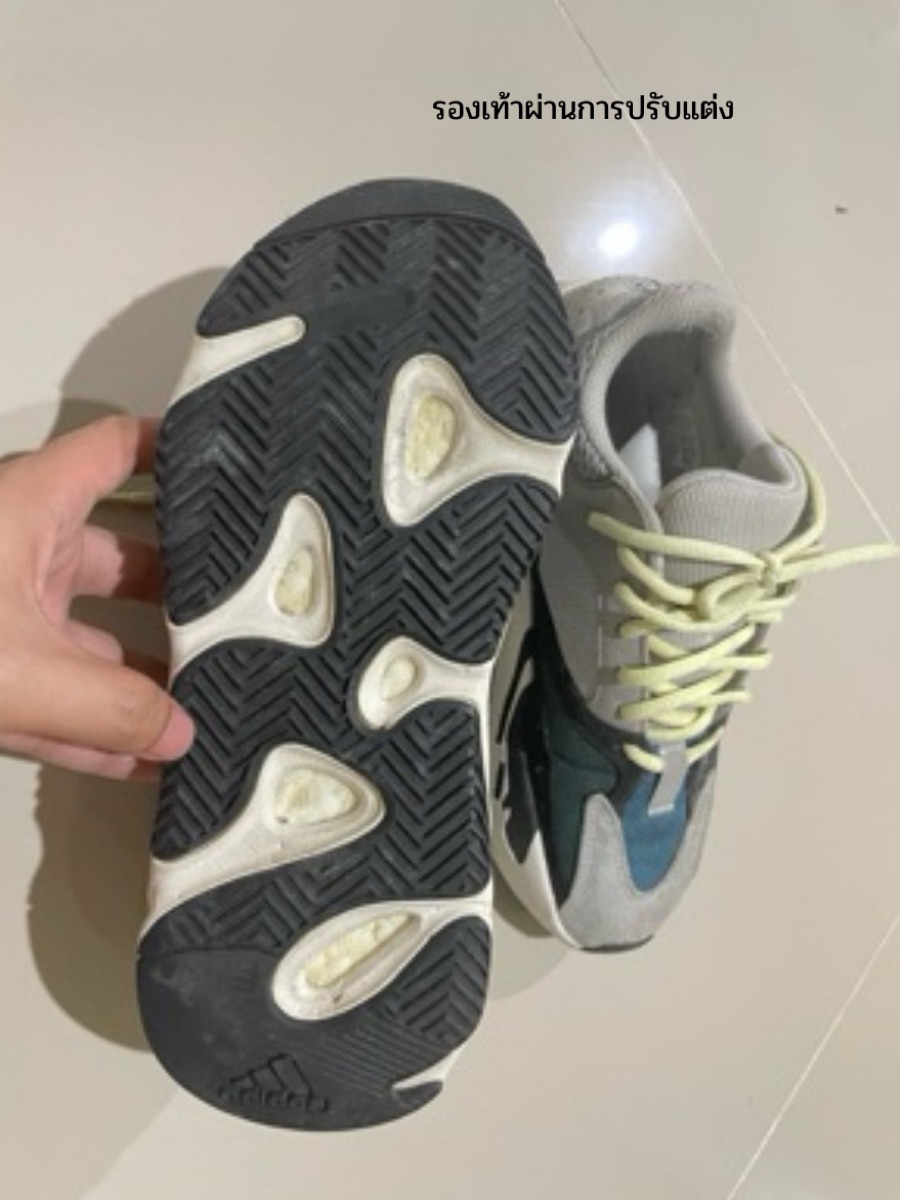 Buy & Sell adidas Yeezy Wave Runner 700 Solid Grey | SASOM