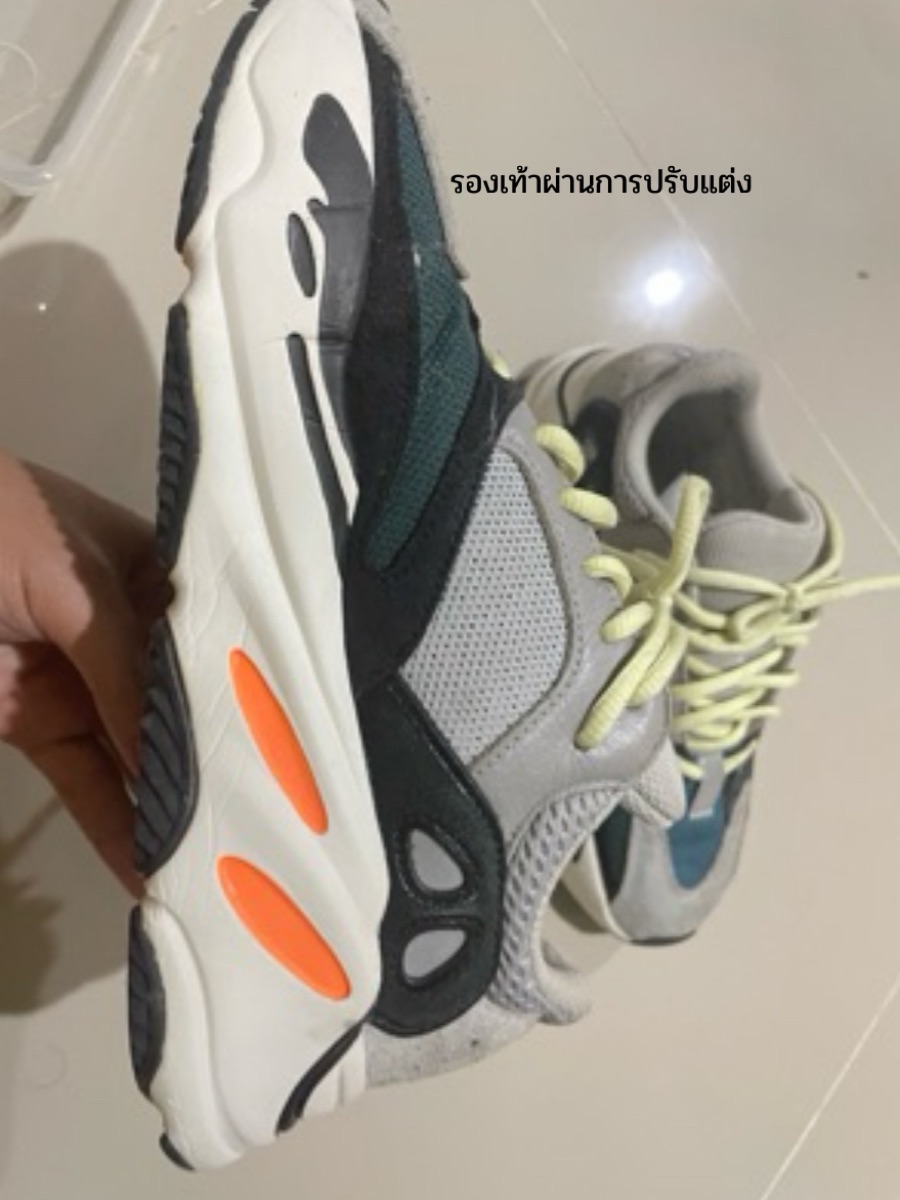 adidas gazelle silver green womens Adidas Yeezy 700 'Wave Runner' (2022)  PUSHAS
