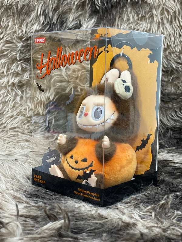 Pop Mart Happy Halloween Party Series-Sitting Pumpkin Vinyl