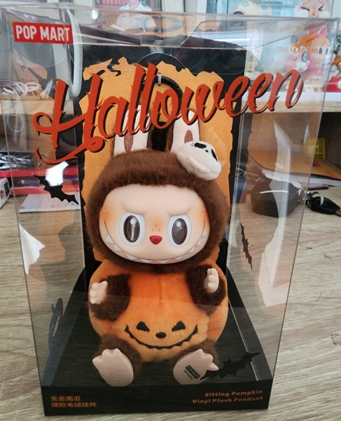 ア*ー様 Sitting Pumpkin Vinyl Plush Pendant Happy Halloween Party SeLAries-Sitting Pumpkin Vinyl Plush