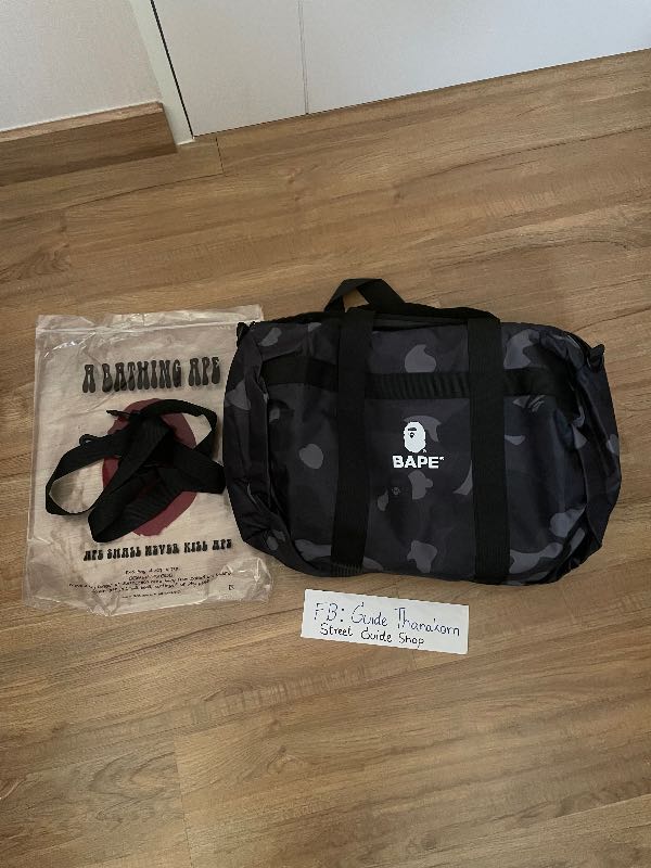 Supreme x Bape Duffle Bag – PAOM