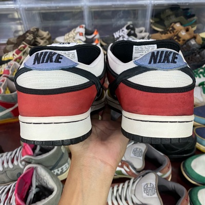 nike sb piet mondrian