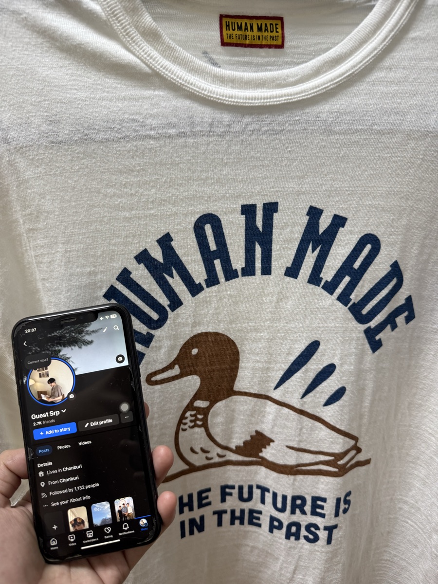 ช้อป Human Made Graphic T-Shirt Whiteของแท้ที่ SASOM