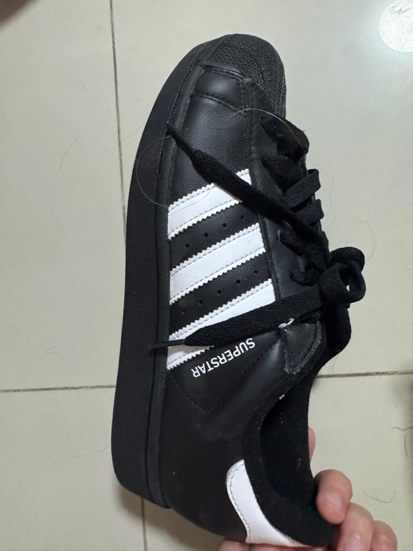 adidas Originals Superstar 2 Core Black Cloud White | SASOM