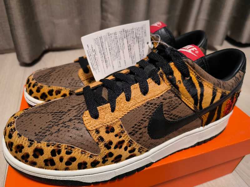 nike dunk low animal pack