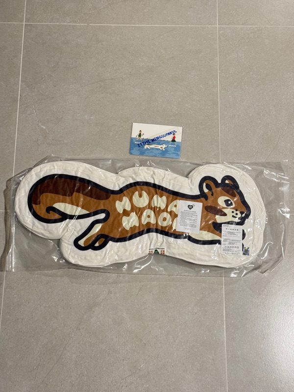 Human Made Human Hope Squirrel Cushion Brown | ของแท้