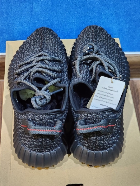 yeezy 359 pirate black
