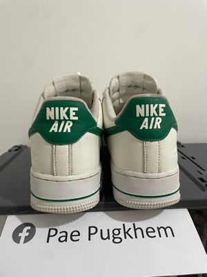 Nike Air Force 1 Low Sail Malachite Voile Verte DQ7658