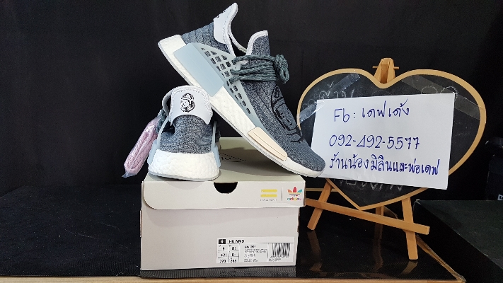 adidas gazelle silver green womens Adidas NMD Hu Pharrell x Billionaire Boys Club 