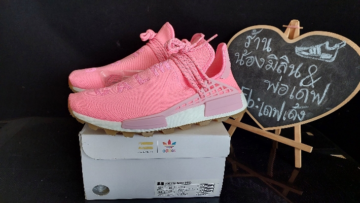 Adidas nmd hu outlet trail light pink