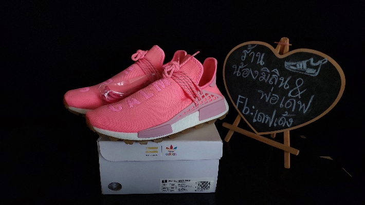 Adidas nmd hu hot sale trail pharrell sun calm