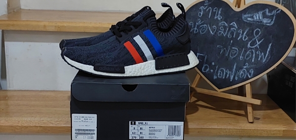 adidas gazelle silver green womens Adidas NMD R1 Primeknit Tricolor Black NOIRFONCE Sneakers