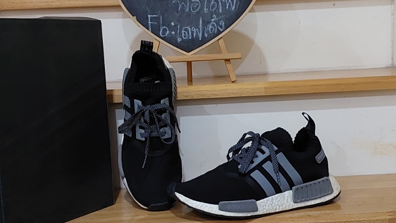 nmd r1 key city