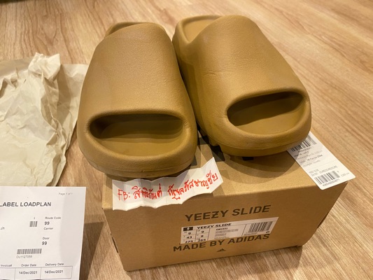 DS Brand New Adidas Yeezy Slide Ochre Sz-12 GW1931 W/Receipt Ships Now Fast