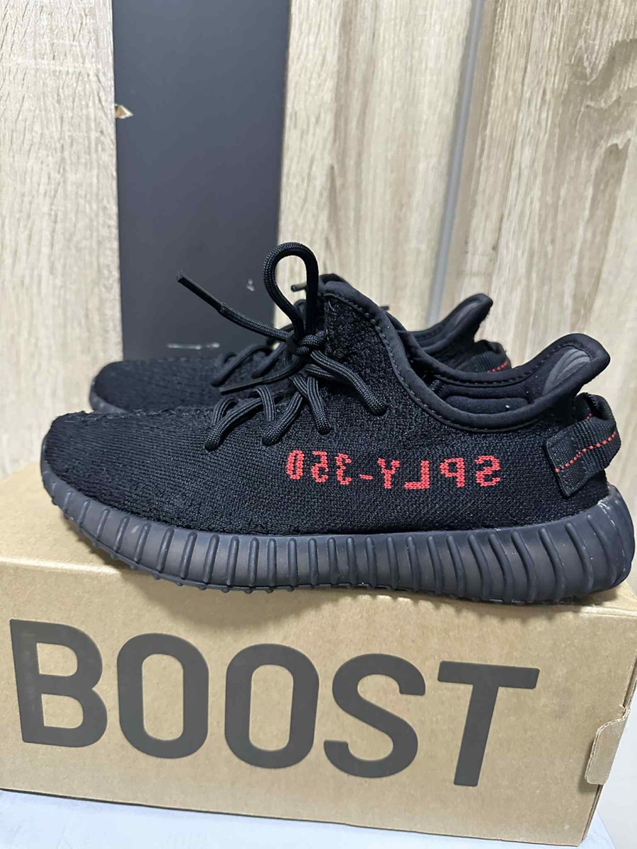 adidas Yeezy Boost 350 V2 Black Red | SASOM
