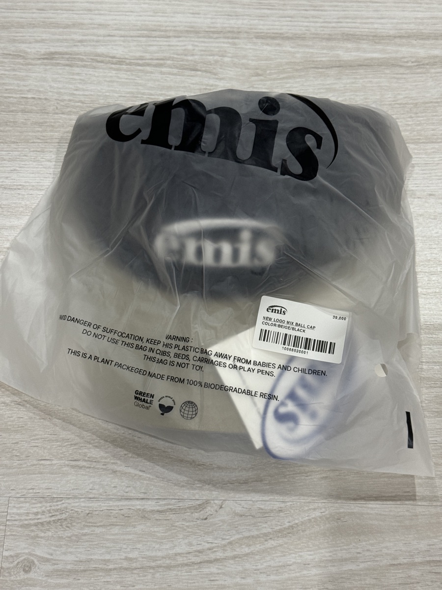 Buy Emis New Logo Mix Ball Cap Renewal Beige Black | SASOM