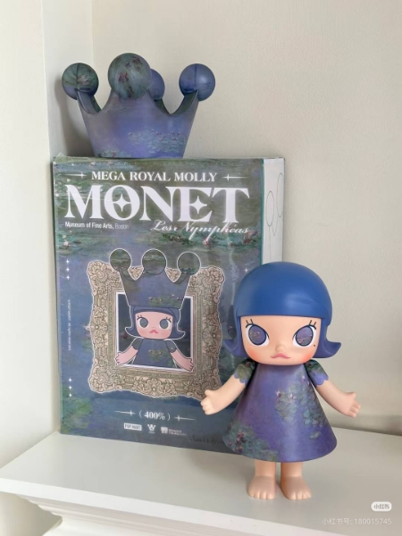 Pop Mart Mega Royal Molly Monet-Les Nympheas 400% | SASOM