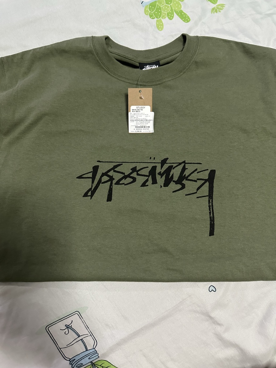 ช้อป Stussy Sliced Tee Oliveของแท้ที่ SASOM
