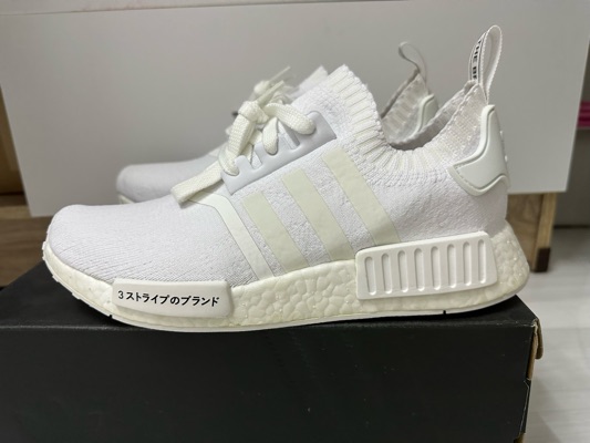 Nmd r1 triple white clearance japan