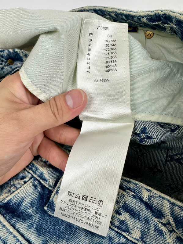 Shop Louis Vuitton Monogram Patchwork Denim Pants (1A9GGV, 1A9GGP