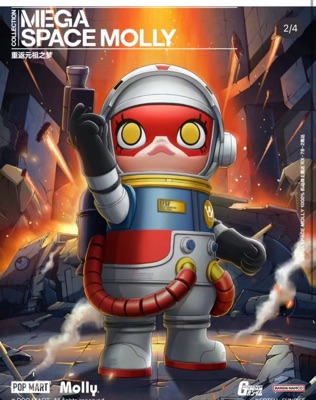 Buy & Sell Pop Mart Mega Space Molly X Gundam 1000% | SASOM