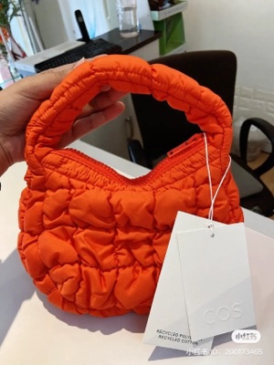 ★送料・関税込★ COS ★ Quilted Micro Bag Orange COS Quilted Mini Bag in ORANGE | endource