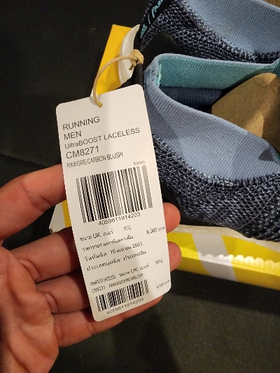 Cm8271 adidas sale