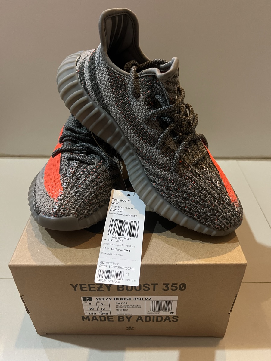 adidas gazelle silver green womens adidas Yeezy Boost 350 v2 Carbon Beluga (Preloved) UK 9.5