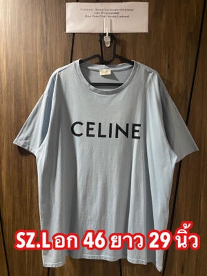 SASOM  apparel Celine Cropped Celine 16 T-Shirt In Jersey Mesh