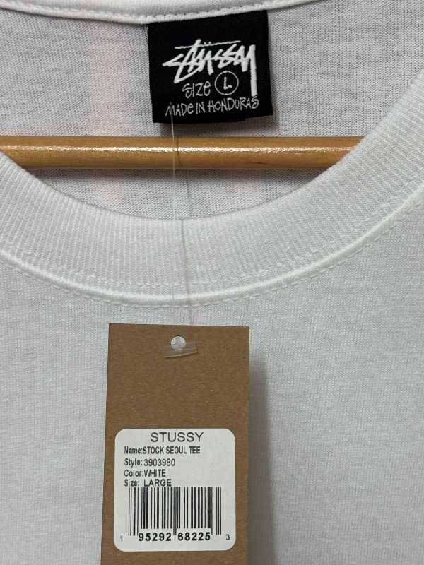 Buy Stussy Stock Seoul T-Shirt White (2024) | SASOM