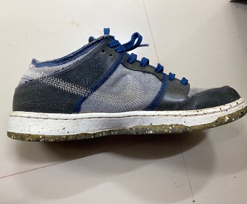 Buy Sell Nike SB Dunk Low Crater 100% Authentic