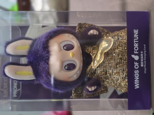 Pop Mart Labubu × Pronounce - Wings Of Fortune Vinyl Plush