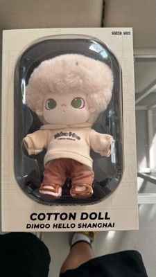 ぬいぐるみ・マスコット cotton doll dimoo hello shanghai DIMOO Hello Shanghai Cotton Doll – TOYSEZ