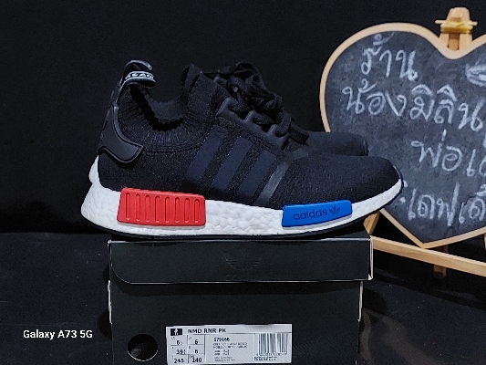 Nmd r1 black on sale red and blue