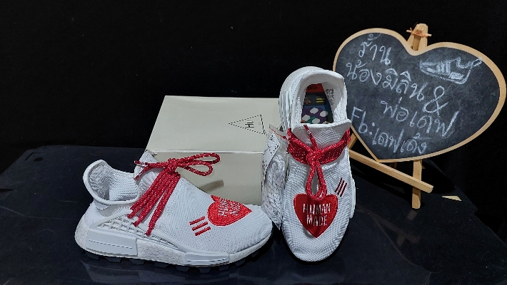 Adidas NMD HU Pharrell Human Made, White Red - UK6 / US6.5, EF7223