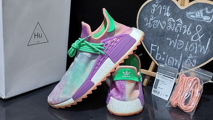 Human race chalk sales coral on feet