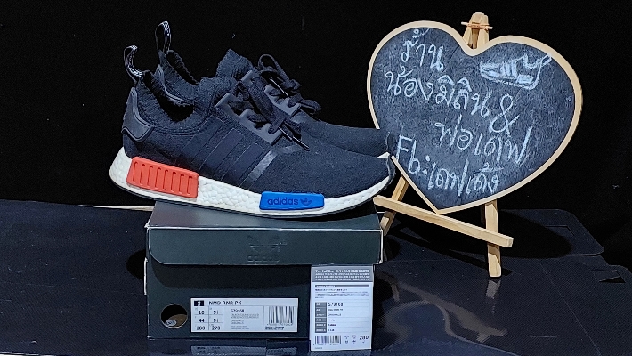 blue and red nmd r1
