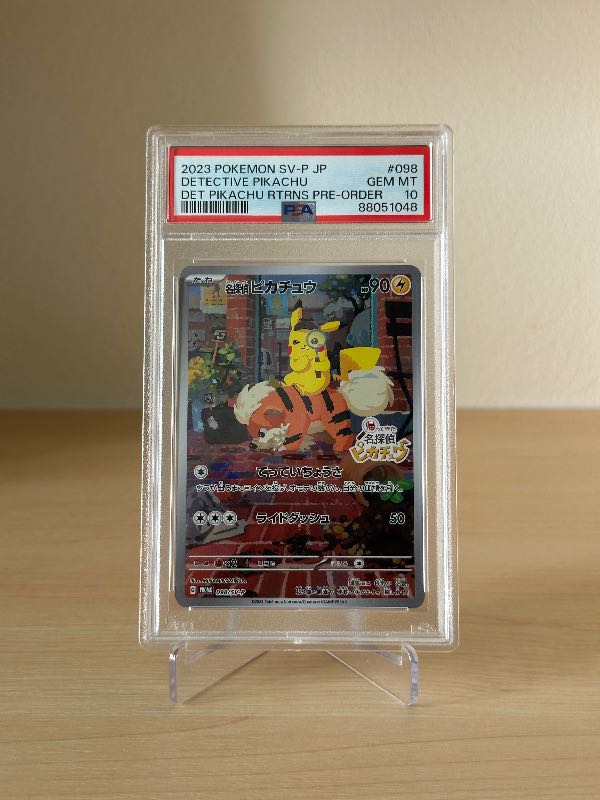 Buy Pokemon Detective Pikachu: PROMO [SV-P 098] | Sasom