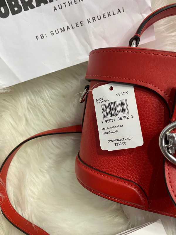 SASOM bags Coach Georgie Leather Box Bag Jiusheng Bag Handbag